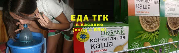 таблы Баксан